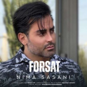 دانلود آهنگ نیما ساسانی فرصت