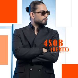 دانلود آهنگ نیواد 4 صبح (ریمیکس)