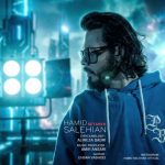 دانلود آهنگ حمید صالحیان ستاره