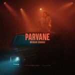 دانلود آهنگ مهران خاکباز پروانه