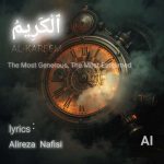 دانلود آهنگ علیرضا نفیسی Fath