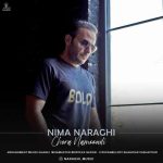 دانلود آهنگ نیما نراقی چرا نموندی